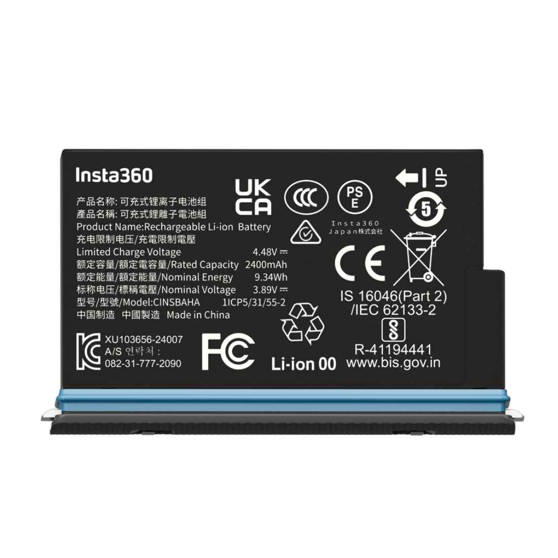 Insta360 X5 Battery INSTAX5-03 - Black